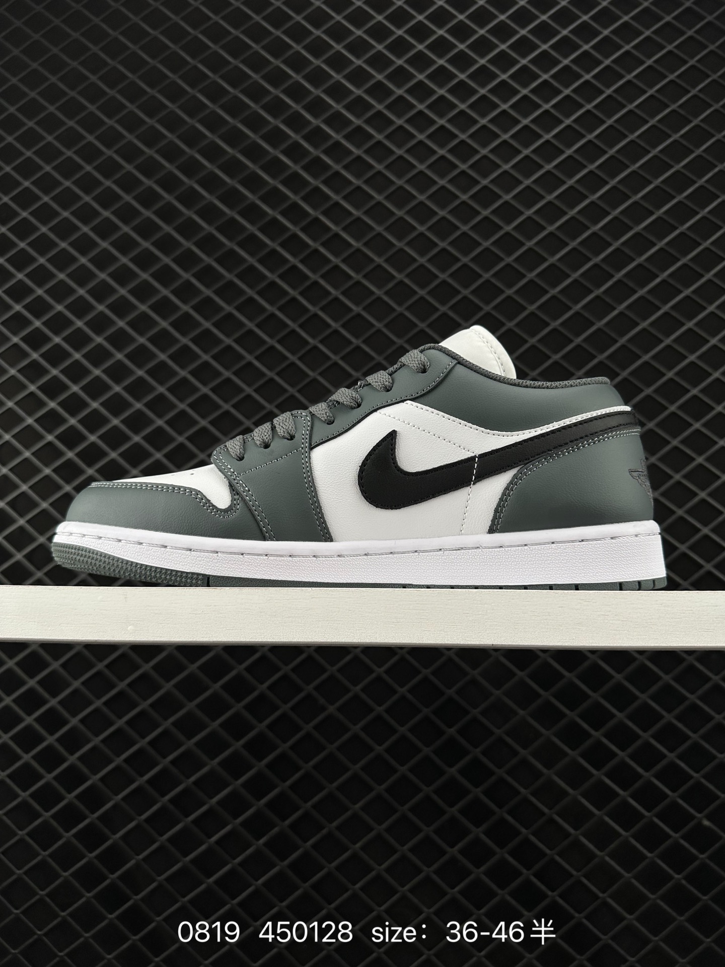 Air Jordan 1 Low AJ1